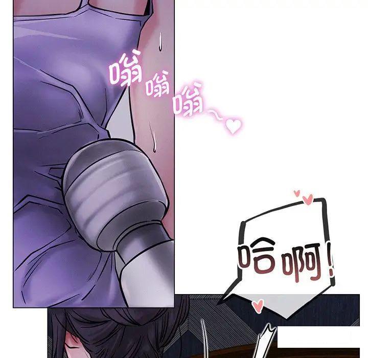 [韩国漫画] 屋檐下的光 剧情,熟女人妻#[177P]-144