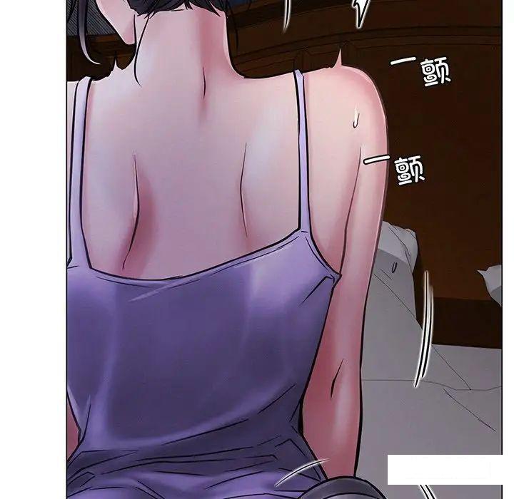[韩国漫画] 屋檐下的光 剧情,熟女人妻#[177P]-145