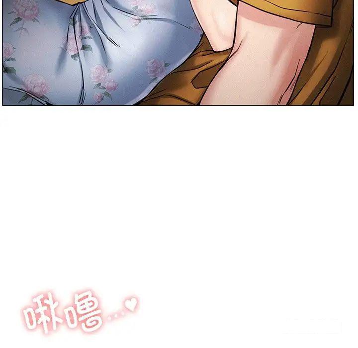 [韩国漫画] 屋檐下的光 剧情,熟女人妻#[177P]-15