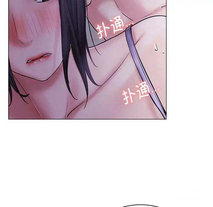 [韩国漫画] 屋檐下的光 剧情,熟女人妻#[177P]-150