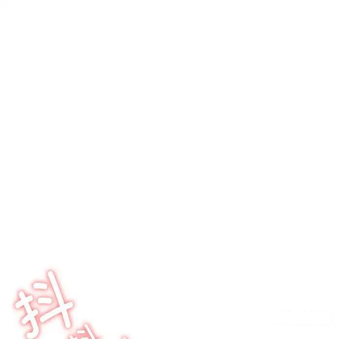 [韩国漫画] 屋檐下的光 剧情,熟女人妻#[177P]-158