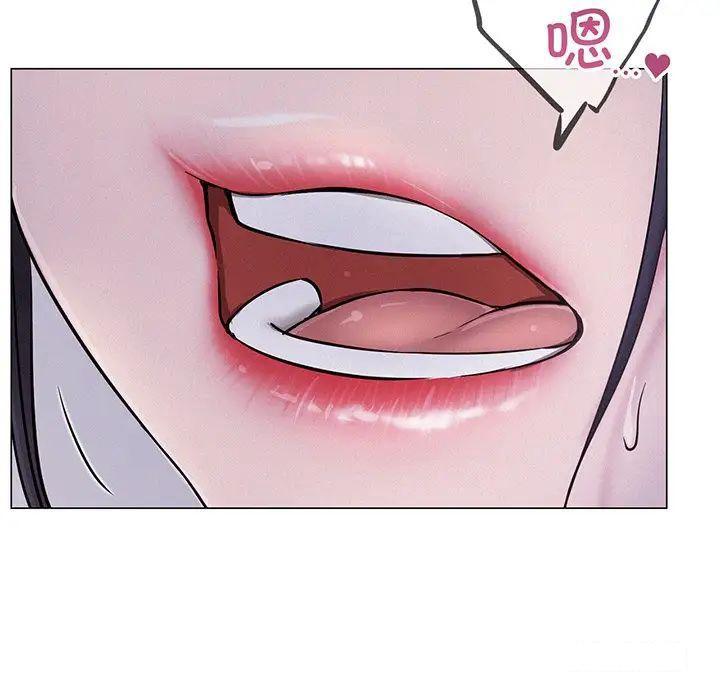 [韩国漫画] 屋檐下的光 剧情,熟女人妻#[177P]-161