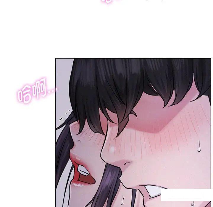 [韩国漫画] 屋檐下的光 剧情,熟女人妻#[177P]-168