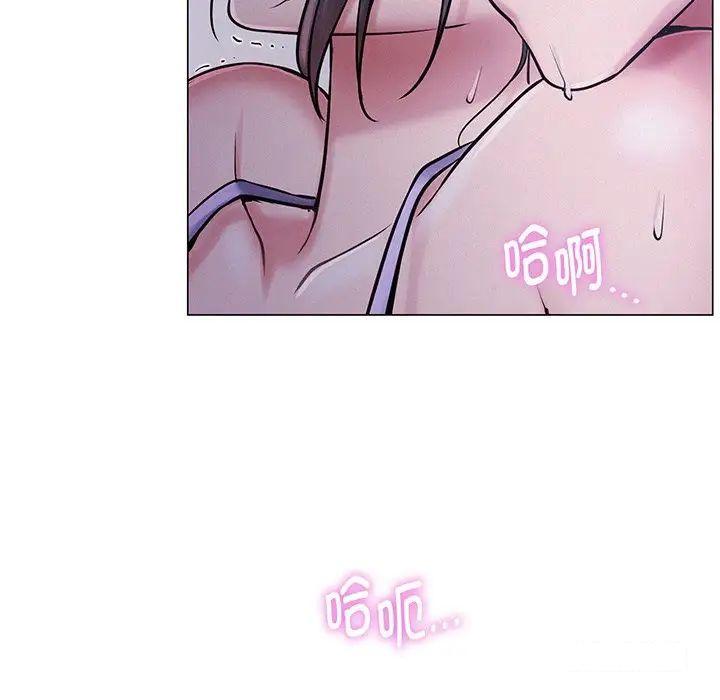 [韩国漫画] 屋檐下的光 剧情,熟女人妻#[177P]-169
