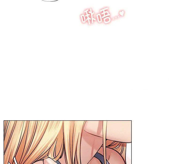 [韩国漫画] 屋檐下的光 剧情,熟女人妻#[177P]-17