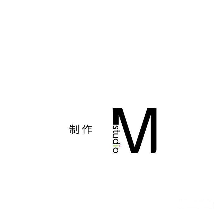 [韩国漫画] 屋檐下的光 剧情,熟女人妻#[177P]-176