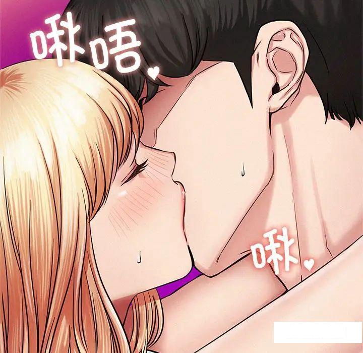[韩国漫画] 屋檐下的光 剧情,熟女人妻#[177P]-22