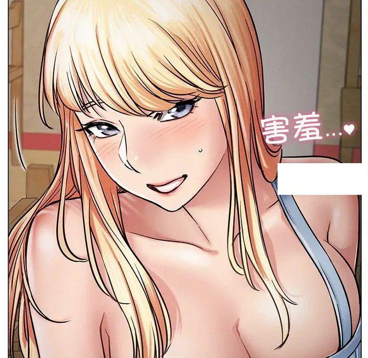 [韩国漫画] 屋檐下的光 剧情,熟女人妻#[177P]-27