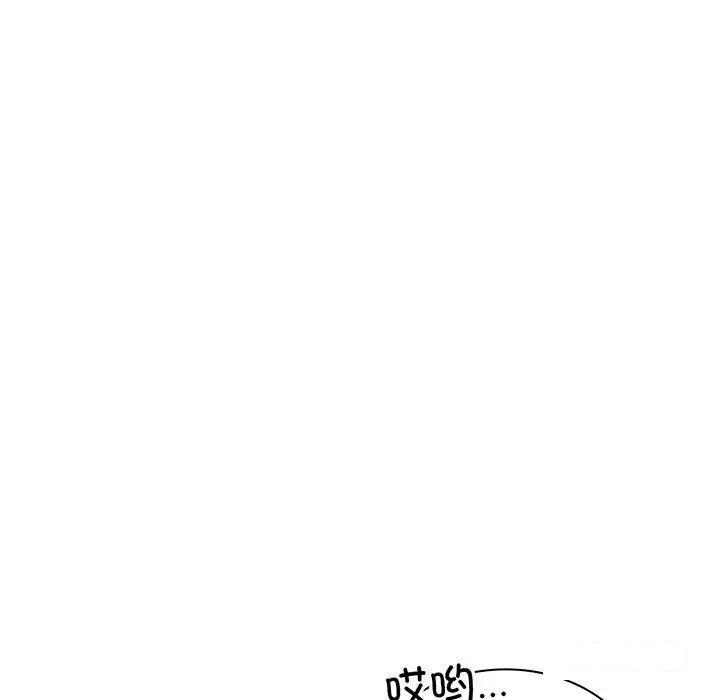 [韩国漫画] 屋檐下的光 剧情,熟女人妻#[177P]-31