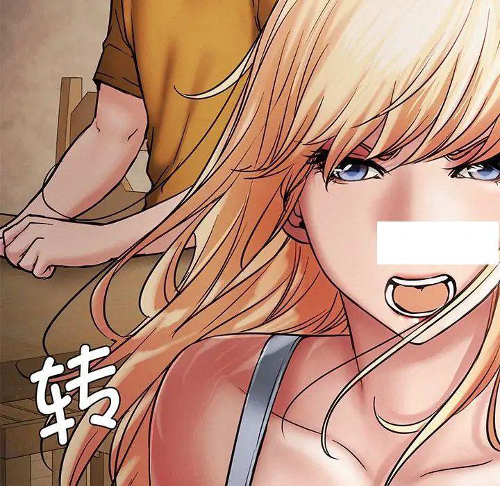 [韩国漫画] 屋檐下的光 剧情,熟女人妻#[177P]-58