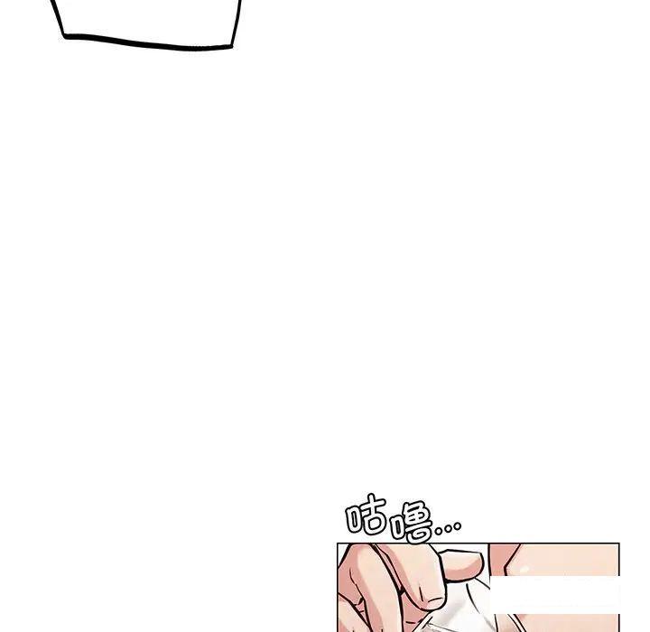 [韩国漫画] 屋檐下的光 剧情,熟女人妻#[177P]-60