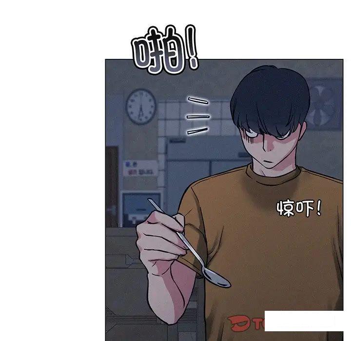 [韩国漫画] 屋檐下的光 剧情,熟女人妻#[177P]-63