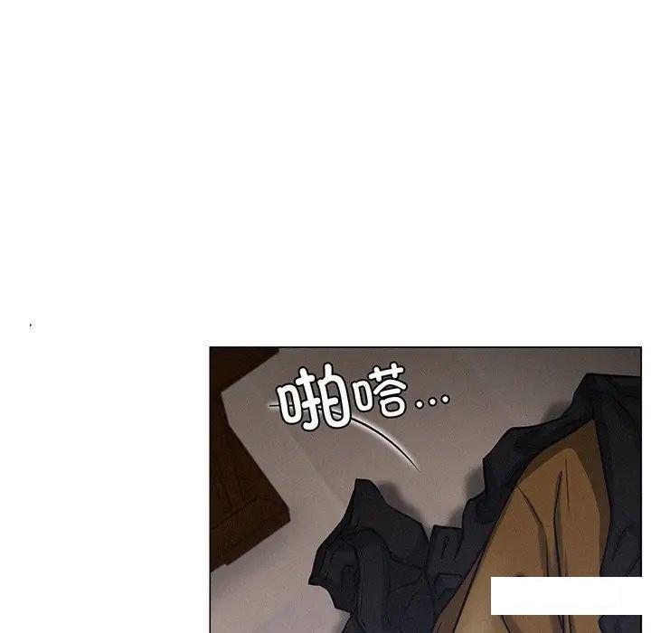 [韩国漫画] 屋檐下的光 剧情,熟女人妻#[177P]-79