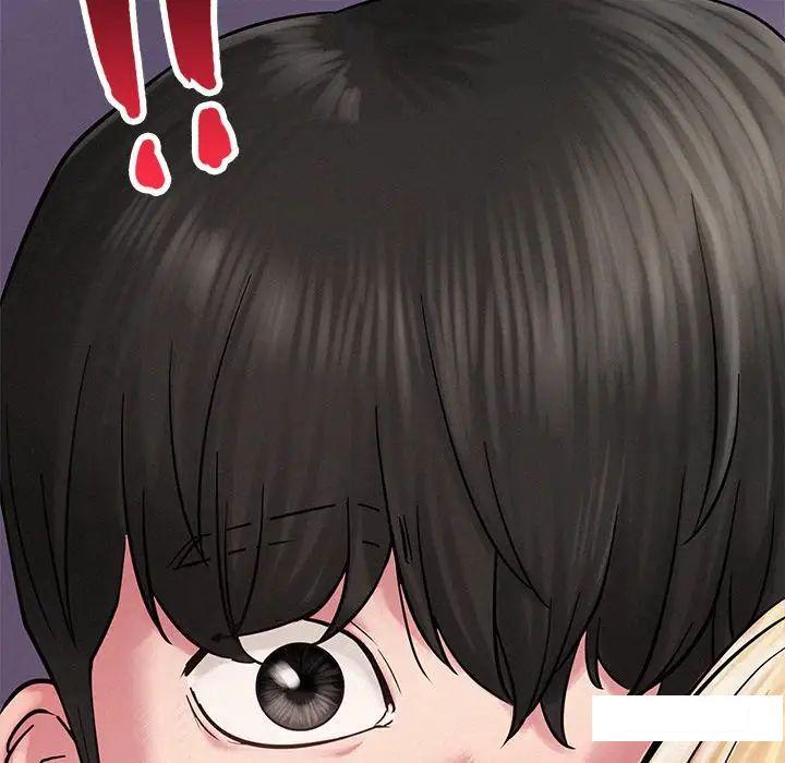 [韩国漫画] 屋檐下的光 剧情,熟女人妻#[177P]-8
