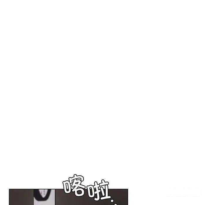 [韩国漫画] 屋檐下的光 剧情,熟女人妻#[177P]-89
