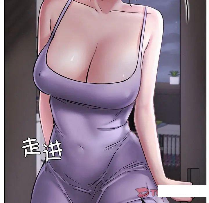 [韩国漫画] 屋檐下的光 剧情,熟女人妻#[177P]-91