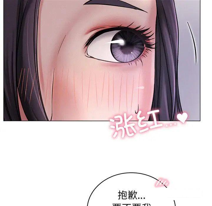 [韩国漫画] 屋檐下的光 剧情,熟女人妻#[177P]-97