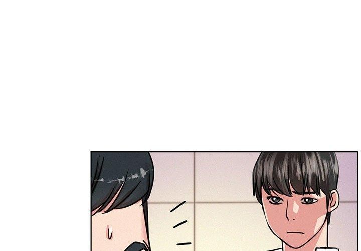 [韩国漫画] 屋檐下的光 剧情,熟女人妻#[147P]-1