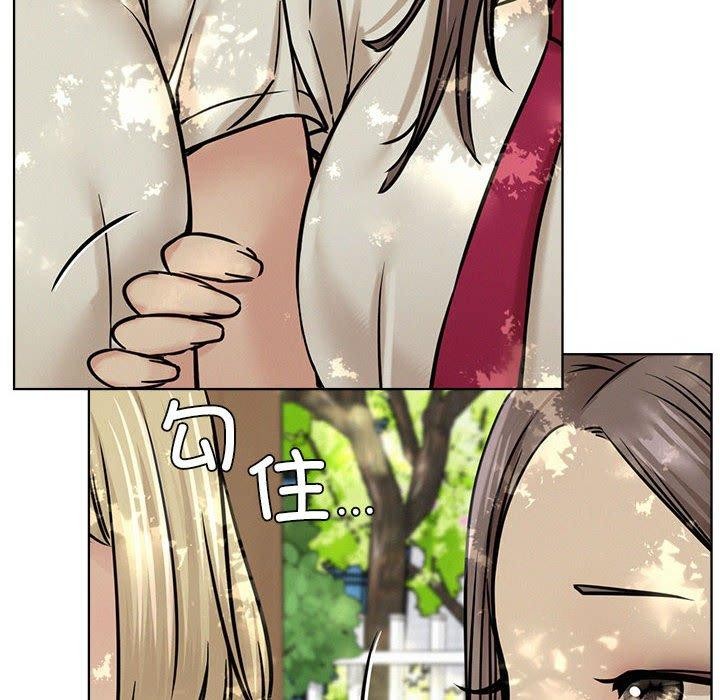 [韩国漫画] 屋檐下的光 剧情,熟女人妻#[147P]-112
