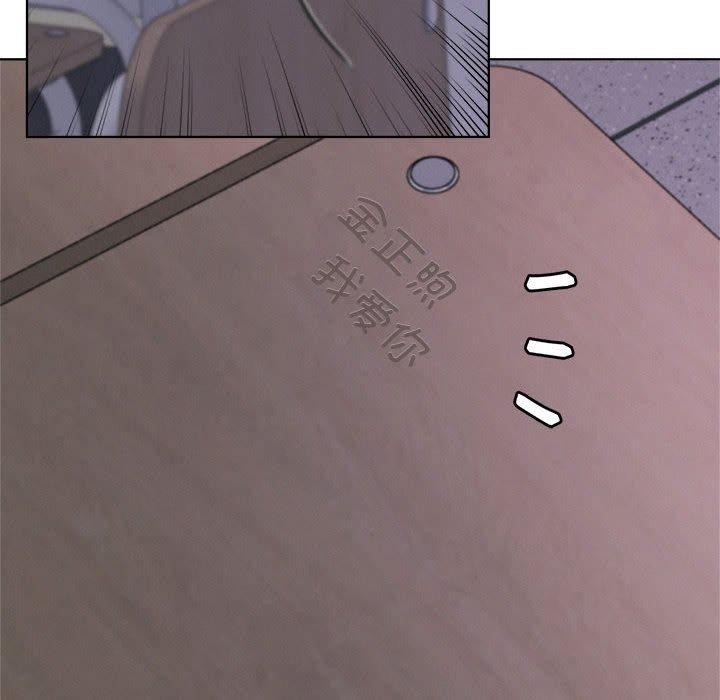 [韩国漫画] 屋檐下的光 剧情,熟女人妻#[147P]-134
