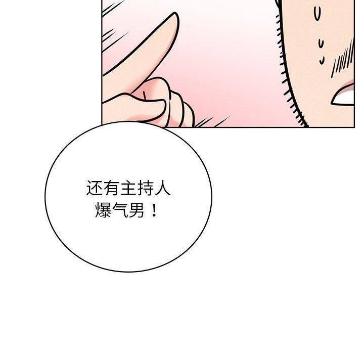 [韩国漫画] 屋檐下的光 剧情,熟女人妻#[147P]-20