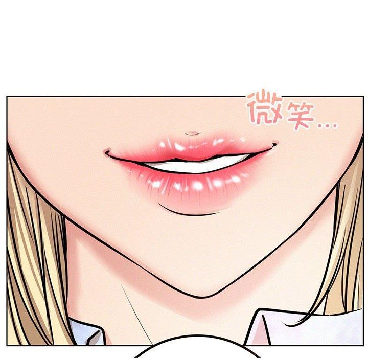 [韩国漫画] 屋檐下的光 剧情,熟女人妻#[147P]-6