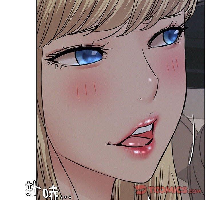 [韩国漫画] 屋檐下的光 剧情,熟女人妻#[147P]-63