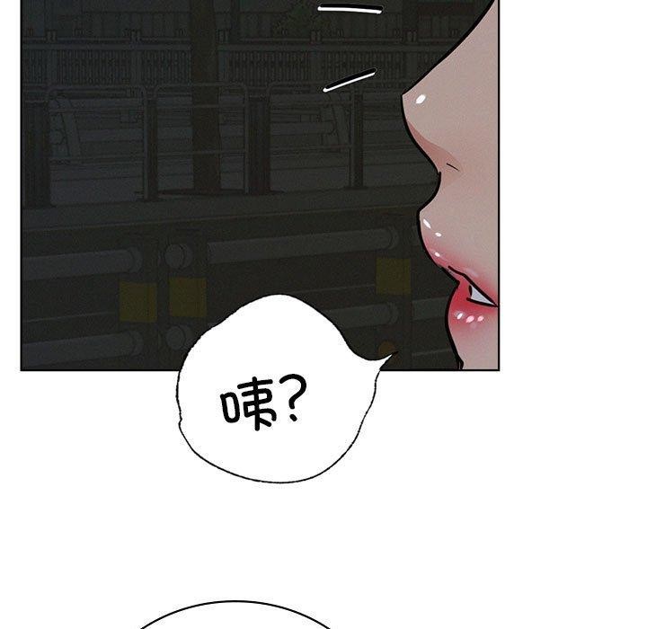 [韩国漫画] 屋檐下的光 剧情,熟女人妻#[147P]-66