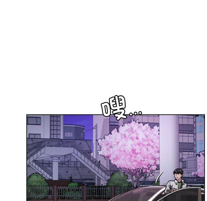 [韩国漫画] 屋檐下的光 剧情,熟女人妻#[147P]-72