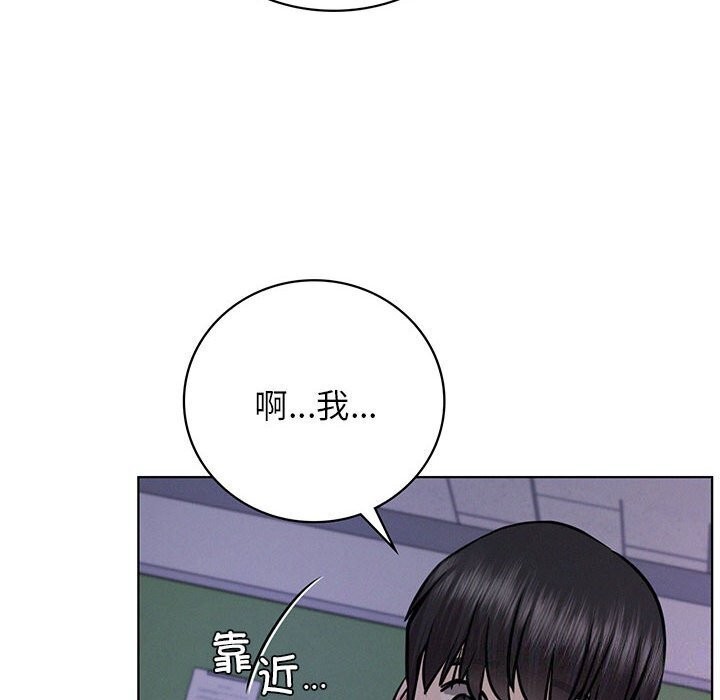 [韩国漫画] 屋檐下的光 剧情,熟女人妻#[154P]-10