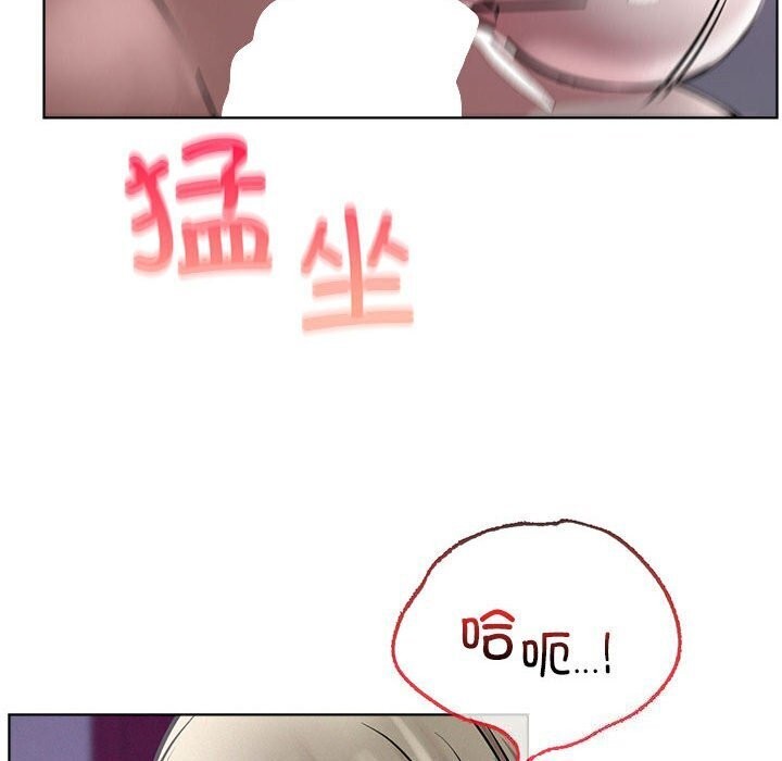 [韩国漫画] 屋檐下的光 剧情,熟女人妻#[154P]-108