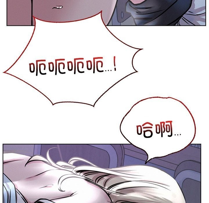 [韩国漫画] 屋檐下的光 剧情,熟女人妻#[154P]-119