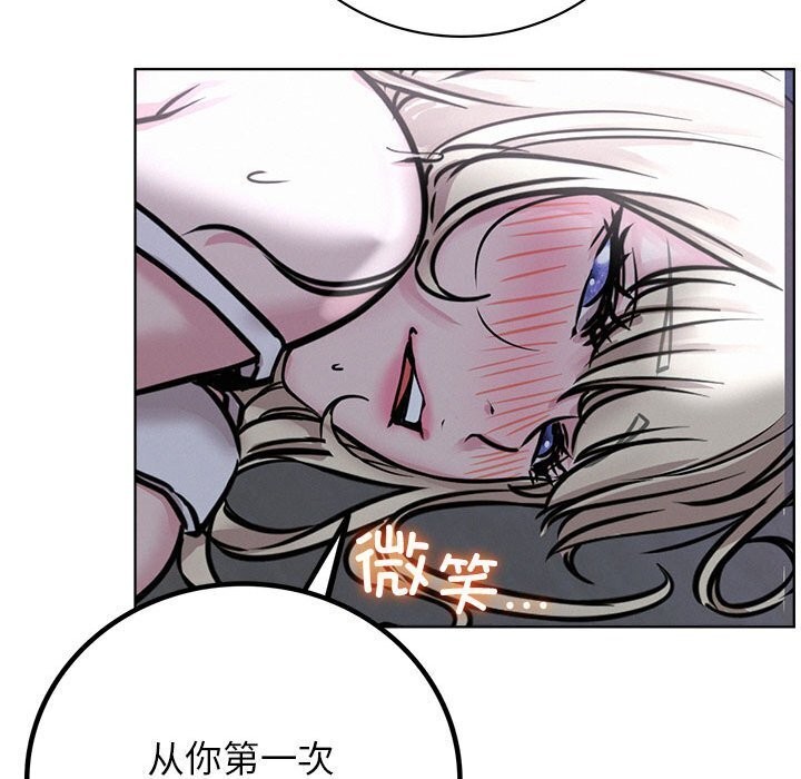 [韩国漫画] 屋檐下的光 剧情,熟女人妻#[154P]-121