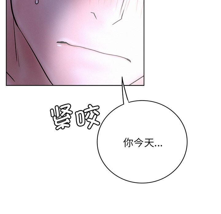 [韩国漫画] 屋檐下的光 剧情,熟女人妻#[154P]-123