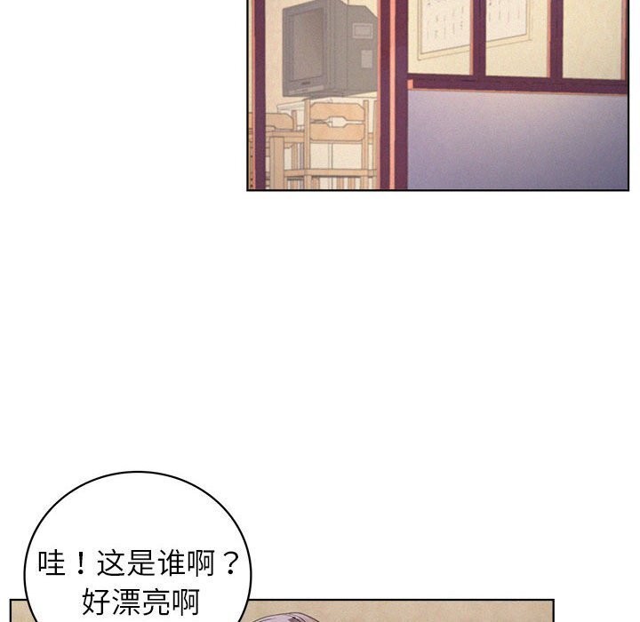 [韩国漫画] 屋檐下的光 剧情,熟女人妻#[154P]-136