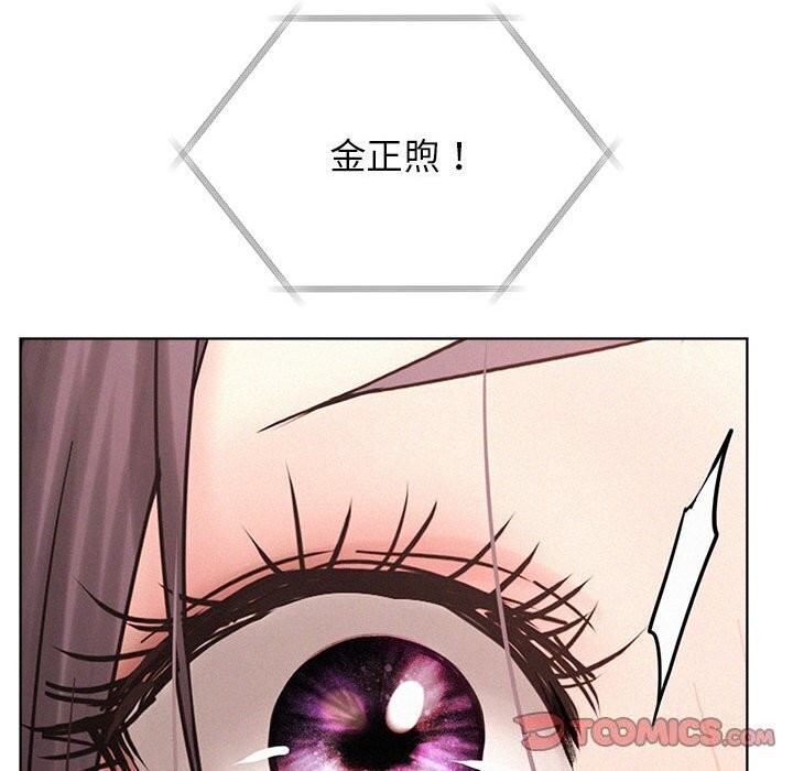 [韩国漫画] 屋檐下的光 剧情,熟女人妻#[154P]-142