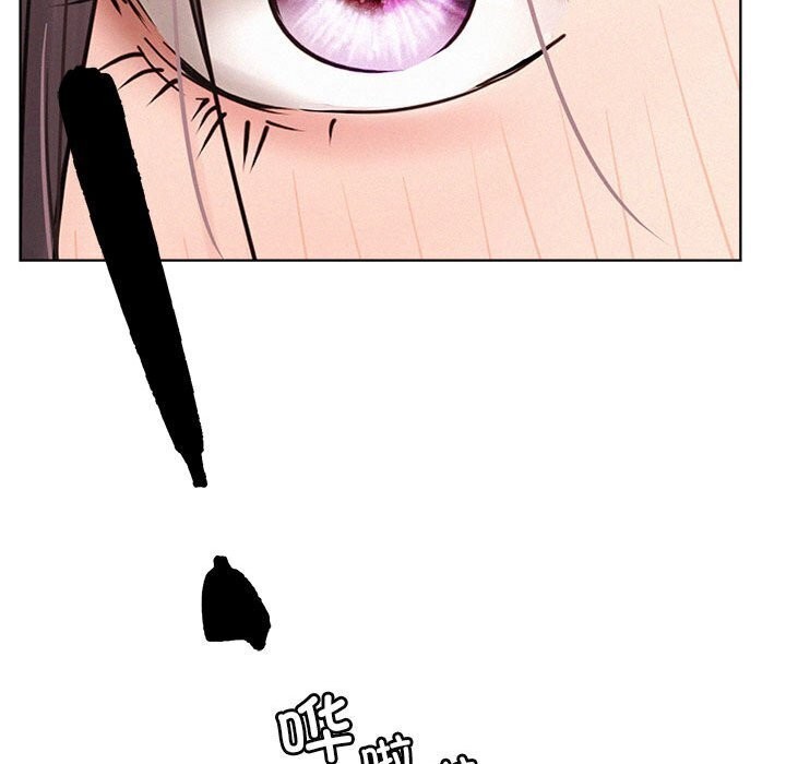 [韩国漫画] 屋檐下的光 剧情,熟女人妻#[154P]-143