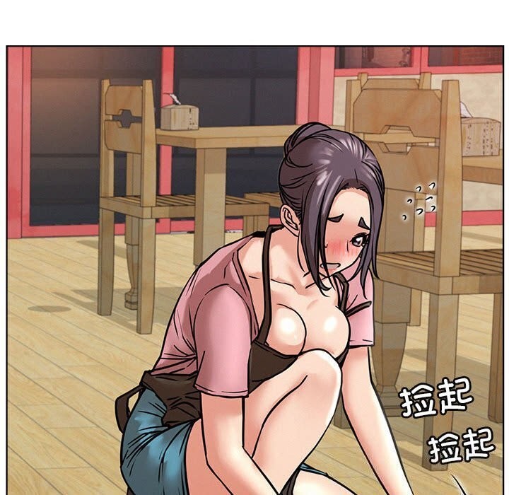 [韩国漫画] 屋檐下的光 剧情,熟女人妻#[154P]-146