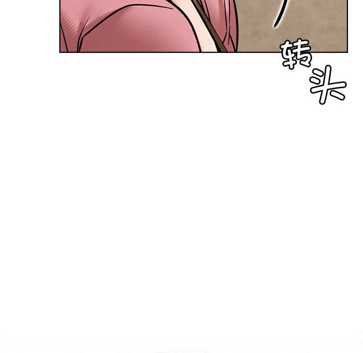 [韩国漫画] 屋檐下的光 剧情,熟女人妻#[154P]-149