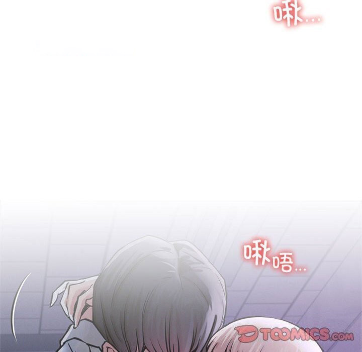 [韩国漫画] 屋檐下的光 剧情,熟女人妻#[154P]-27