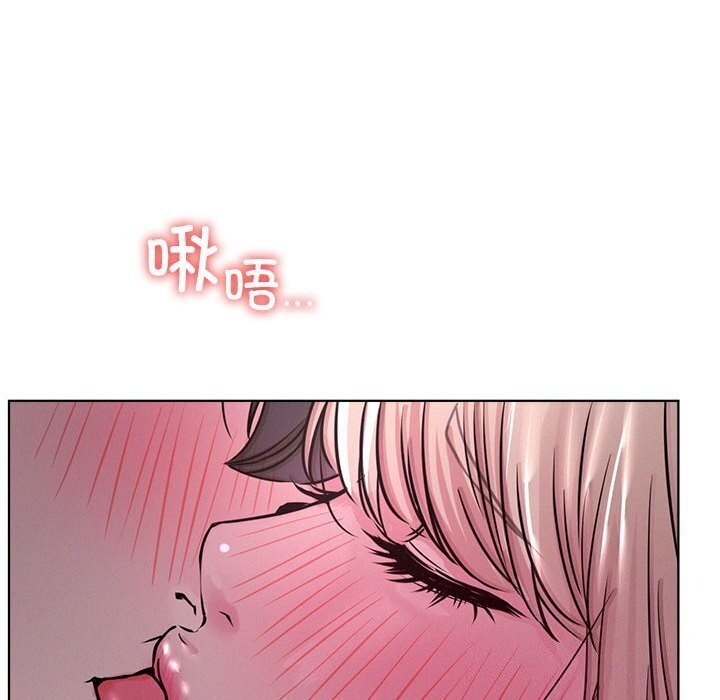 [韩国漫画] 屋檐下的光 剧情,熟女人妻#[154P]-30