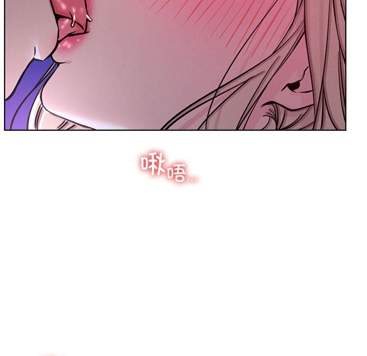 [韩国漫画] 屋檐下的光 剧情,熟女人妻#[154P]-31