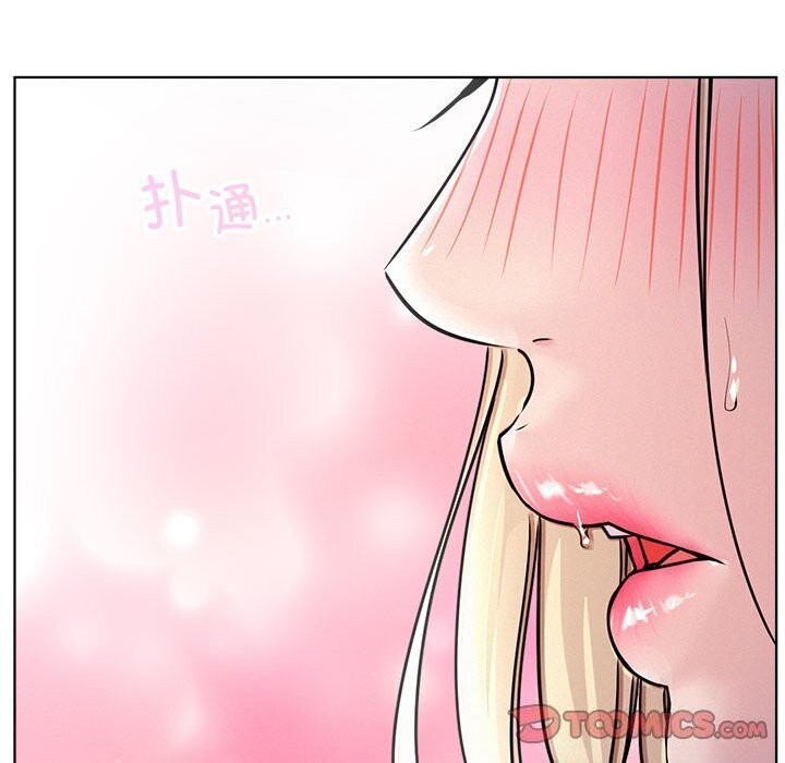 [韩国漫画] 屋檐下的光 剧情,熟女人妻#[154P]-36