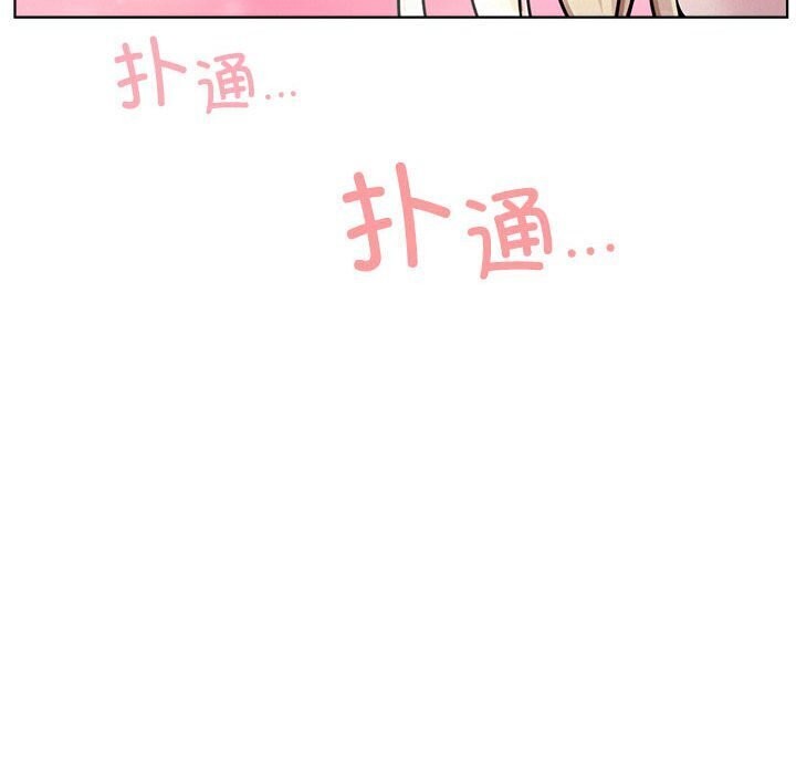 [韩国漫画] 屋檐下的光 剧情,熟女人妻#[154P]-37