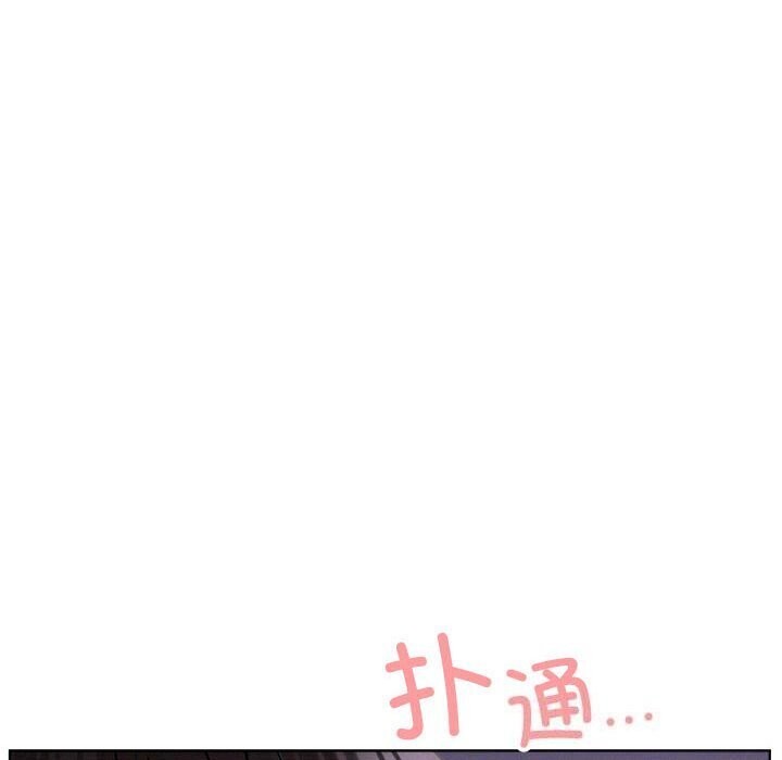 [韩国漫画] 屋檐下的光 剧情,熟女人妻#[154P]-38