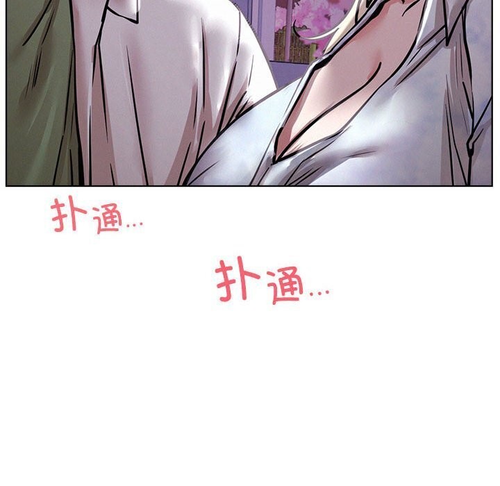 [韩国漫画] 屋檐下的光 剧情,熟女人妻#[154P]-40