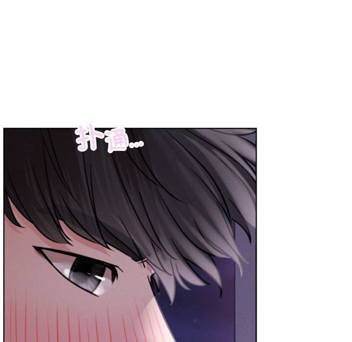 [韩国漫画] 屋檐下的光 剧情,熟女人妻#[154P]-41