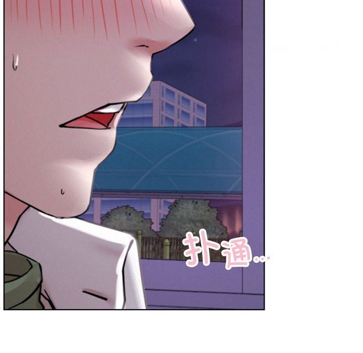 [韩国漫画] 屋檐下的光 剧情,熟女人妻#[154P]-42
