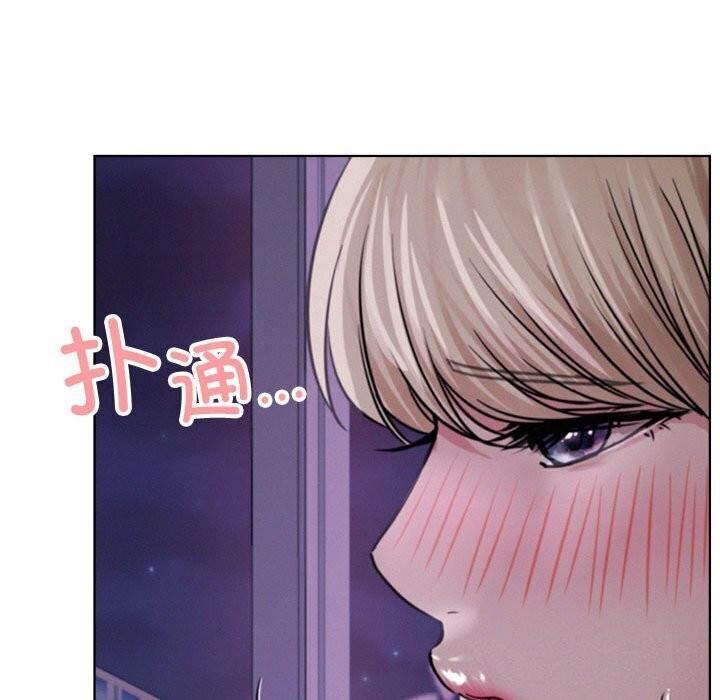 [韩国漫画] 屋檐下的光 剧情,熟女人妻#[154P]-43
