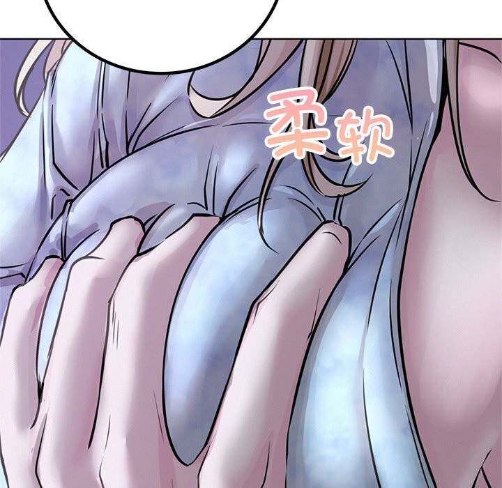 [韩国漫画] 屋檐下的光 剧情,熟女人妻#[154P]-58